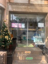 -圣瑞医疗上海圣恩儿科门诊部