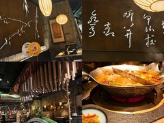 -湊湊火锅·茶憩(石家庄万象城店)