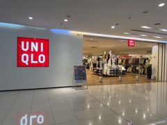 -优衣库(哈尔滨香坊万达广场店)