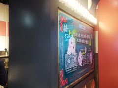 -和气桃桃(宏伊广场店)