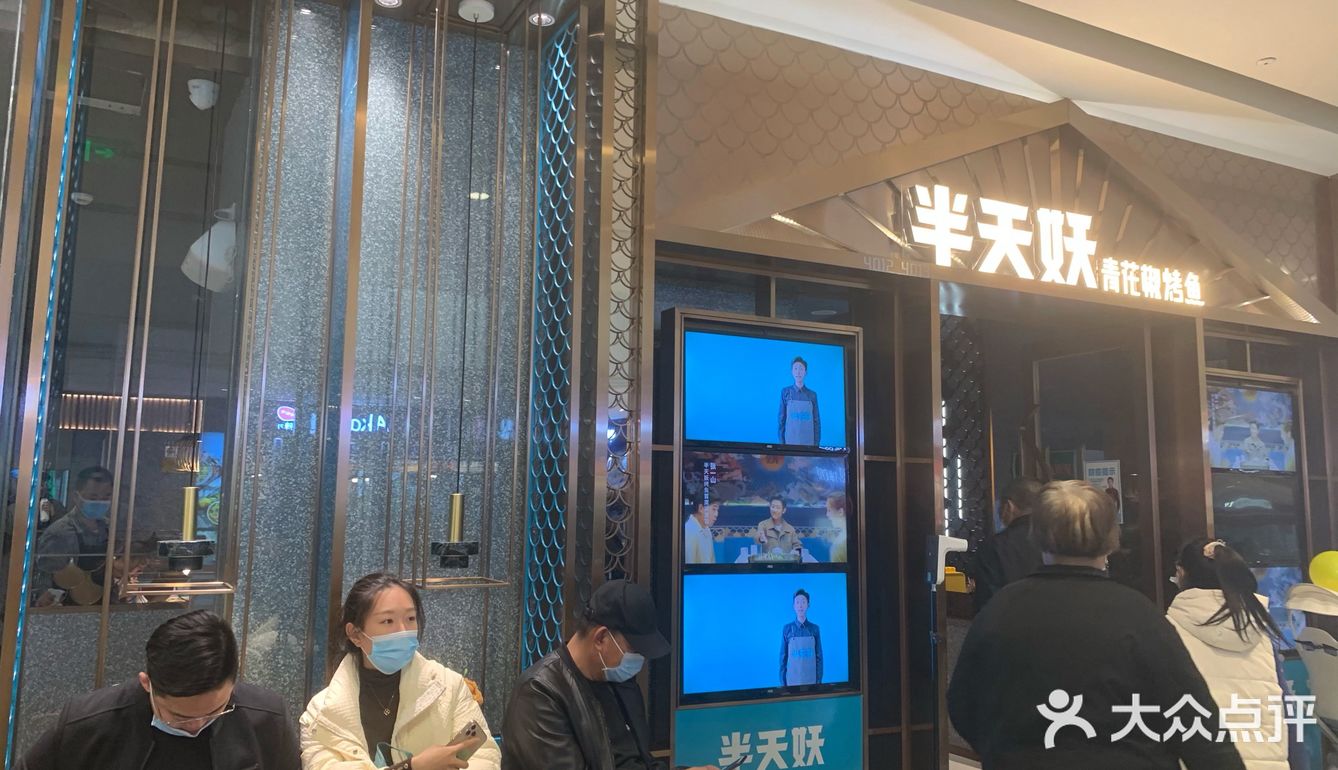 米饭是王者 鱼可能是配菜吧