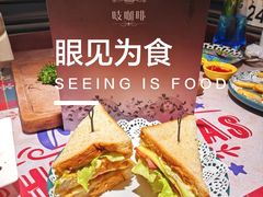 -吱咖啡西式简餐