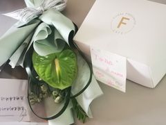 -Fridi Patisserie Cafe