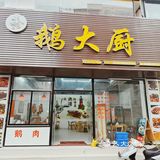 南澳岛必打卡｜我想疯狂安利你们的私货❗