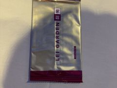 -利苑(环贸iapm店)
