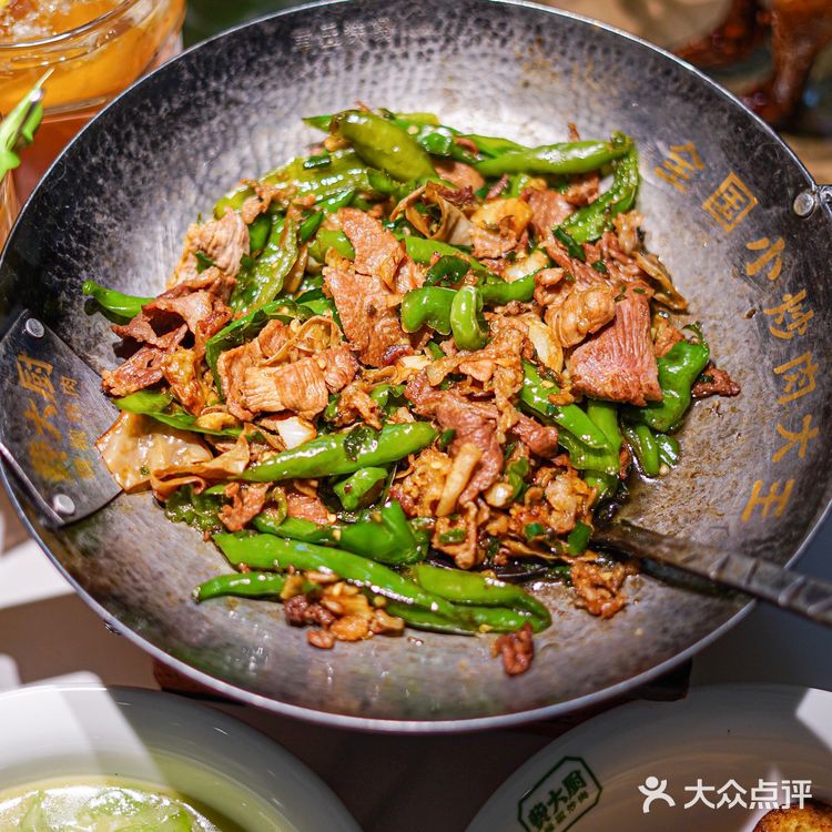 排队也值得吃的费大厨｜辣椒🌶️炒肉绝了！