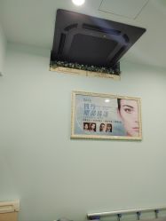 -杭州奥拉克医疗美容门诊部