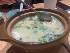 -宏状元现熬粥·京味菜(三里河店)