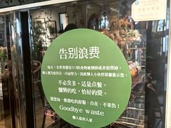 -懒人盐府人家·自贡大麻鱼(安贞店)