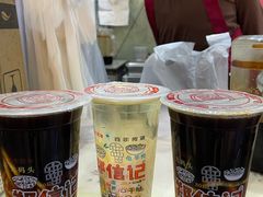 -郑信记凉虾(万达店)