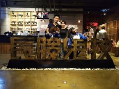 -长藤鬼校(千禧店)