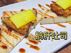 -小川洋风料理(街道口店)