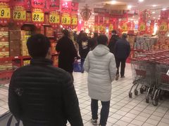 -大润发(八仙城店)