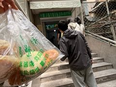 -满记烧饼(牛街东里小区一区店)