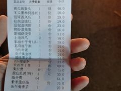 -潮福城大酒楼·潮味粤品·港式点心(湖滨北路店)