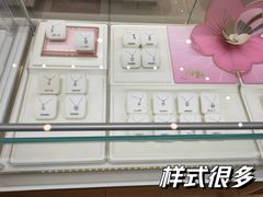 -鹏欣水游城