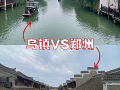 -朱仙镇启封故园景区