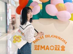 -中贸广场