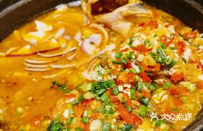 Hanging Pot Tujia Miao Fish