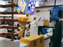 -7分甜(观前碧凤坊店)