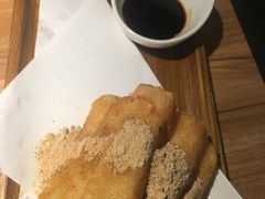 蛋酥软糍粑-太二酸菜鱼(福州泰禾店)