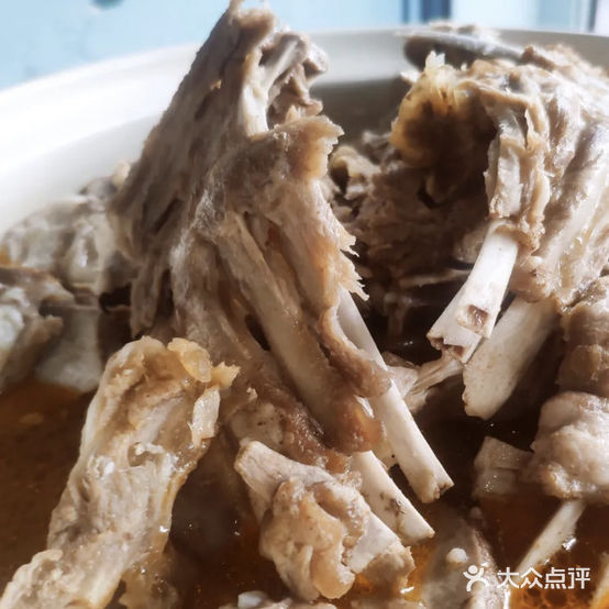 羊蝎子老店