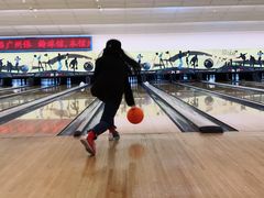 -广州保龄球馆(广州天河体育中心店)