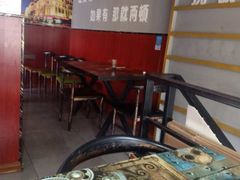 -刘文祥大碗麻辣烫(立汇店)