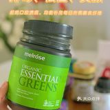 揭秘皮肤不长痘痘的秘籍！