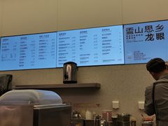-喜茶(南昌王府井店)