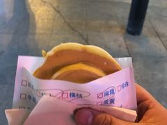 -味正点车轮饼可丽饼(南禅寺店)