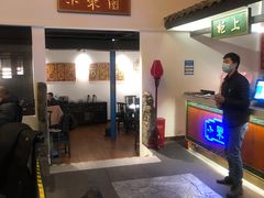 -院8里·小聚园老川菜(九眼桥店)