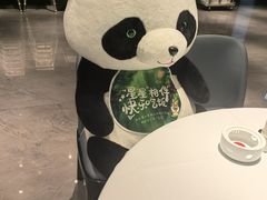 -眉州东坡(清河万象汇店)