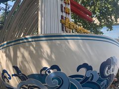 -长沙小天鹅戴斯酒店