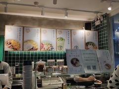 -宝珠奶酪(浦东金桥店)