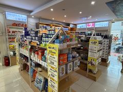 -翊宠yipet猫狗购宠庄园犬舍•猫舍