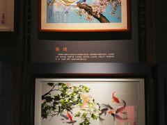 -湖南湘绣博物馆