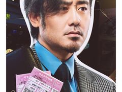 -保定金棕榈先天下国际影城(LUXE)