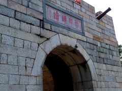 -胡里山炮台