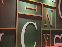 -听说碳烧蛙(高新万达店)
