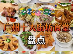 -嘉缤苑