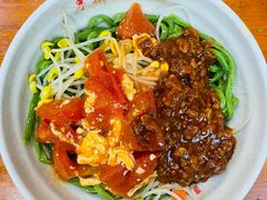 -手擀菠菜面(西康路店)