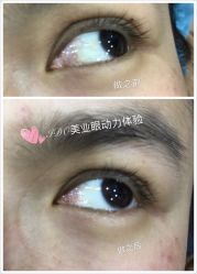 -IDO美甲美睫