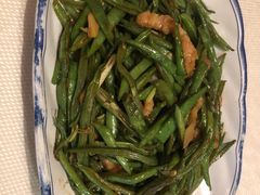 小炒扁豆丝-让我们见个面(祥云小镇店)