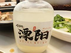 -紫藤园·天目湖大鱼头(南山竹海店)