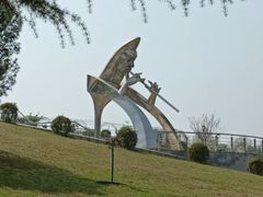 -石家庄市植物园