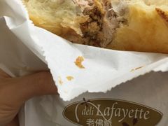 -老佛爷饼店