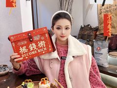 -7号里低糖生日蛋糕(南阳路店)