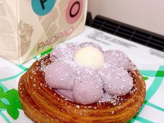 -PAOPAO Bakery&Café(港汇店)