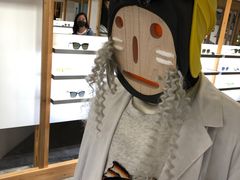 -GENTLE MONSTER(西安SKP店)
